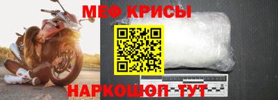 COCAINE Ливны