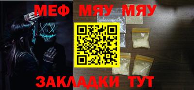 шишки Ликино-Дулёво