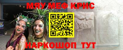 шишки Ликино-Дулёво