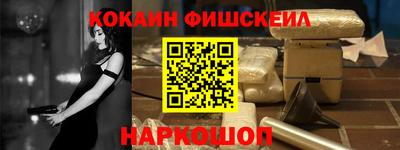 шишки Ликино-Дулёво