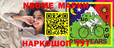mdma Лесосибирск