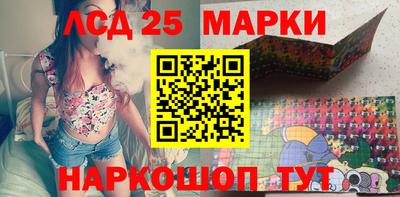 mdma Лесосибирск