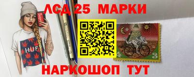mdma Лесосибирск