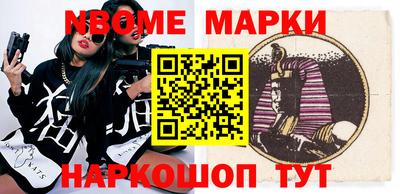 mdma Лесосибирск