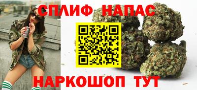 шишки Ликино-Дулёво