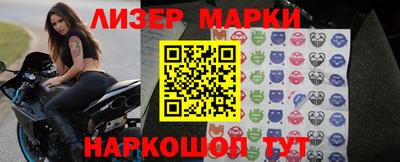 mdma Лесосибирск