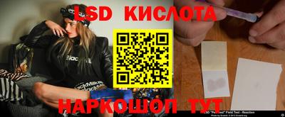 COCAINE Ливны