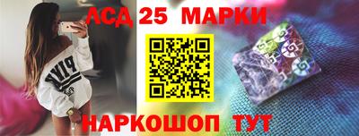 mdma Лесосибирск