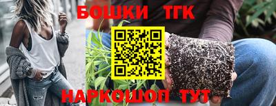 mdma Лесосибирск