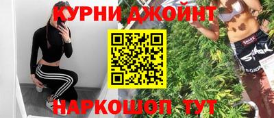 шишки Ликино-Дулёво