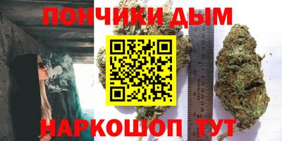 шишки Ликино-Дулёво