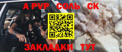 mdma Лесосибирск