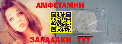 шишки Ликино-Дулёво
