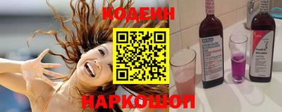 шишки Ликино-Дулёво