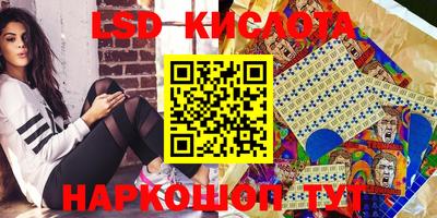 mdma Лесосибирск