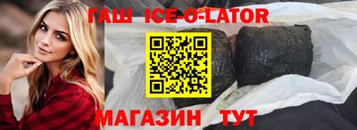 mdma Лесосибирск