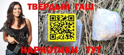 COCAINE Ливны
