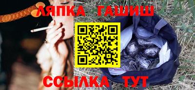 mdma Лесосибирск