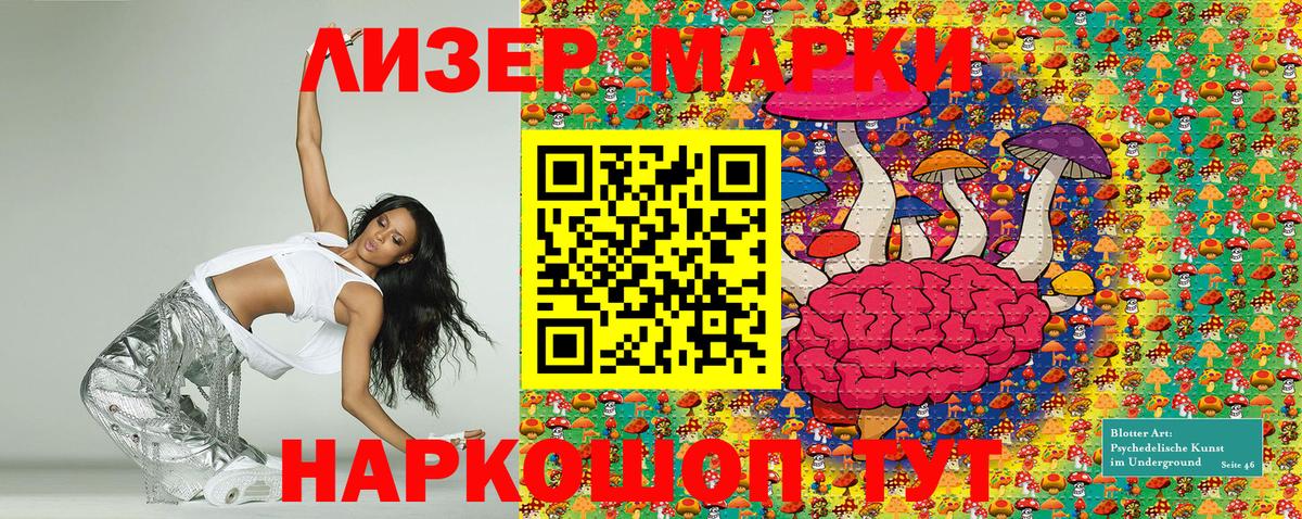 Cocaine  Метамфетамин  Каннабис  Вход с VPN  ГАШ  Купить  Ессентуки  Меф кристаллы 